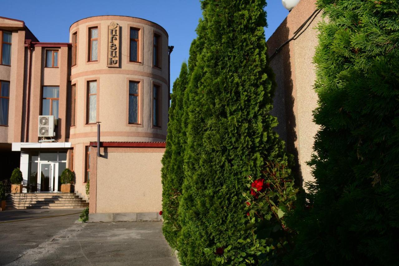 Арцах Гостевой Дом Erevan Exterior foto