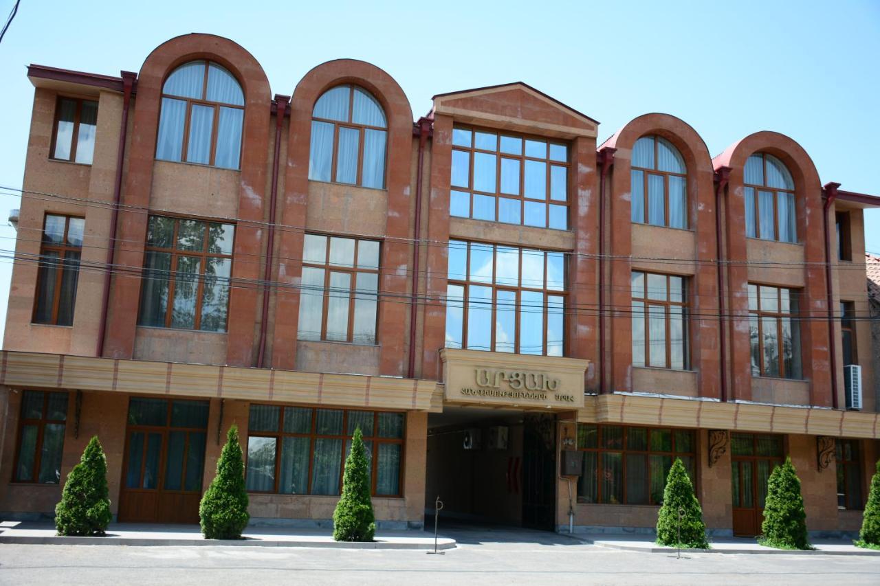 Арцах Гостевой Дом Erevan Exterior foto